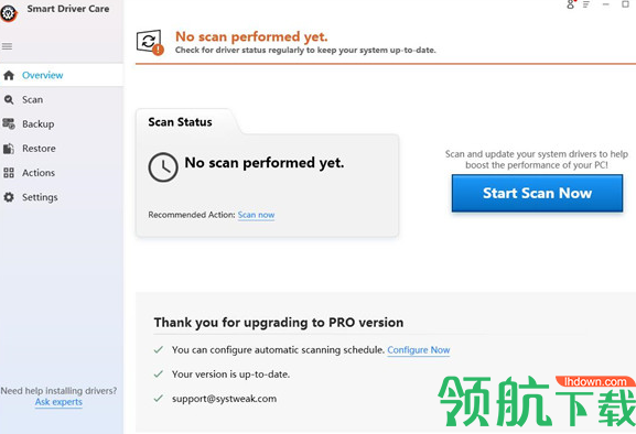 SmartDriverCarePro驱动更新工具破解版