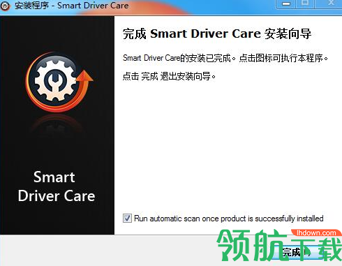SmartDriverCarePro驱动更新工具破解版