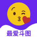 最爱斗图安卓最新版