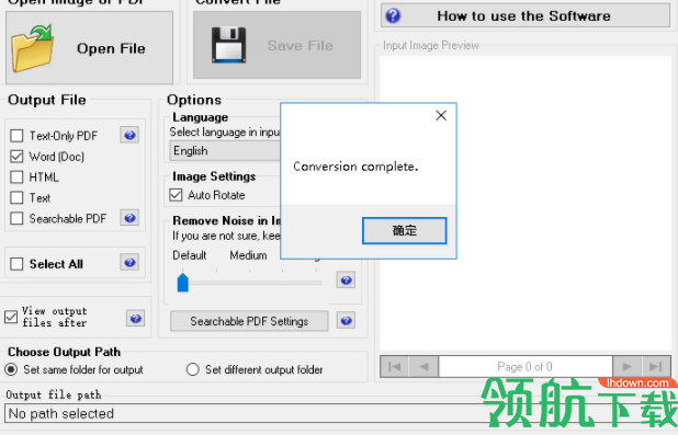 JPGtoWordConverter图片转文字工具官方版