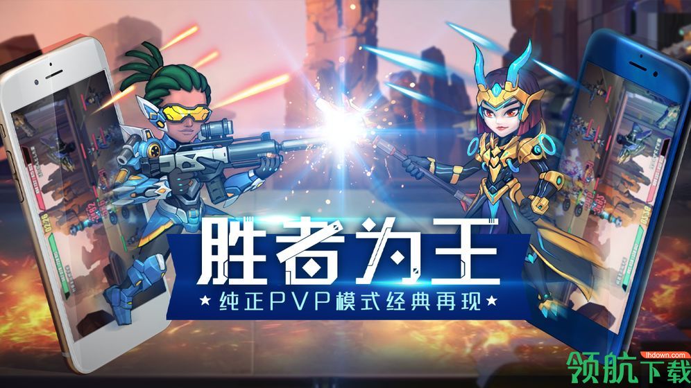 星战:殖民安卓版