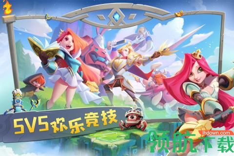 代号V九游版