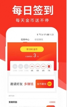 1573191706645612
