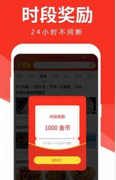 1573191706853562