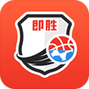 即胜体育安卓最新版