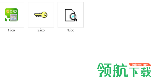 软件图标提取工具绿色版