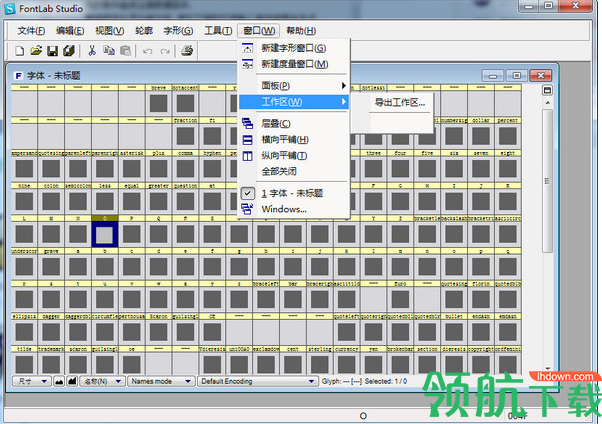 FontlabStudio字体编辑器破解版
