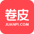 卷皮折扣App手机版