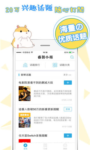 阅读