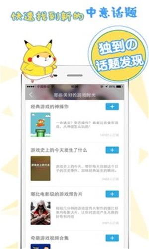 阅读