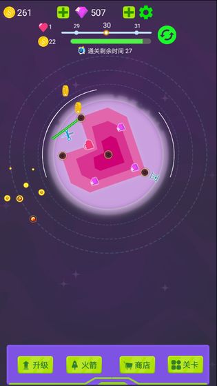 毁灭行星安卓版