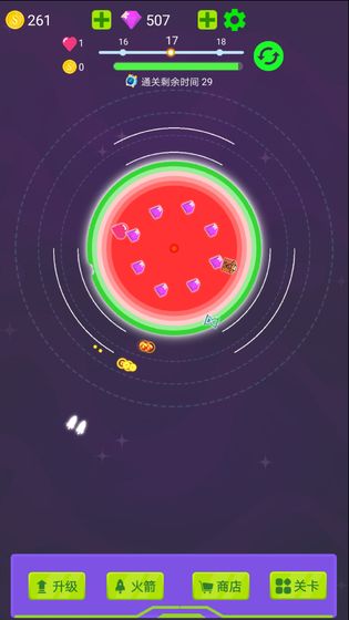 毁灭行星安卓版
