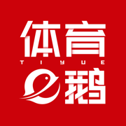 体育鹅安卓最新版