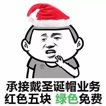 图片生成器