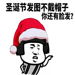 图片生成器