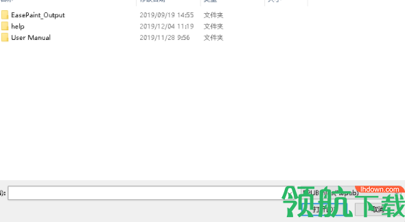 iPubsoftePubtopdfConverter转换工具官方版