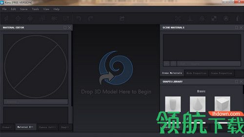 Koru 3D包装软件