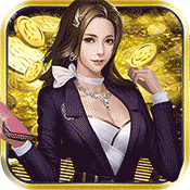 金融风暴OL满V版
