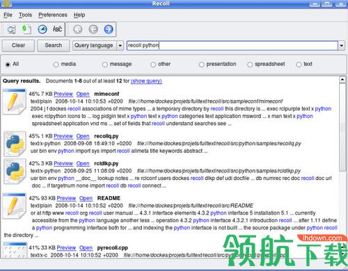 Recoll最新版