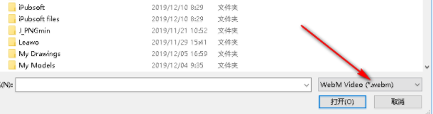 FreeWebMtoMP4Converter转换工具官方版