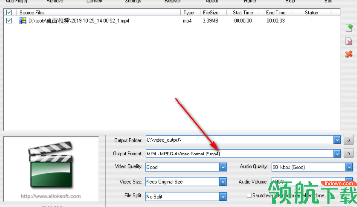 AlokMPEG4Converter视频转换工具官方版