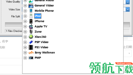 AlokMPEG4Converter视频转换工具官方版