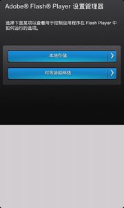 系统软件