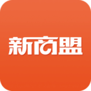 新商盟安卓版