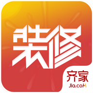 齐家装修助手手机版
