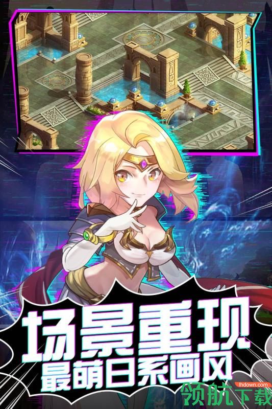 魔力宝贝觉醒官方版