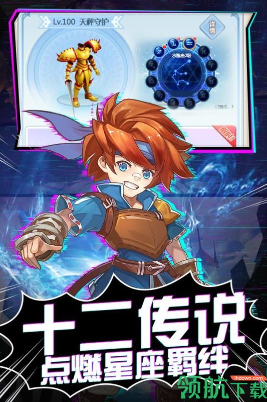 魔力宝贝觉醒官方版