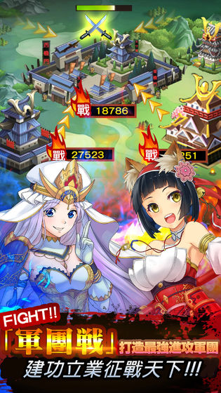星期六魔王官方版