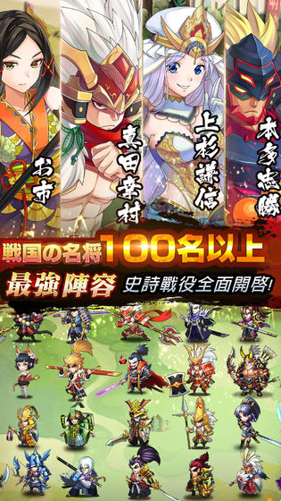 星期六魔王官方版