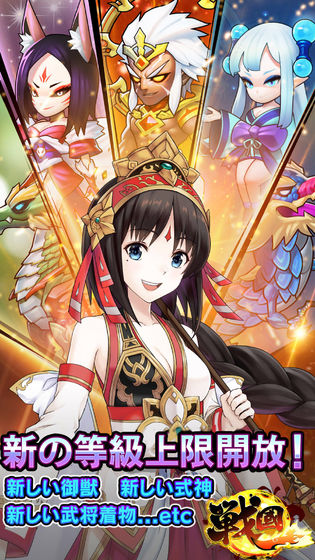 星期六魔王官方版