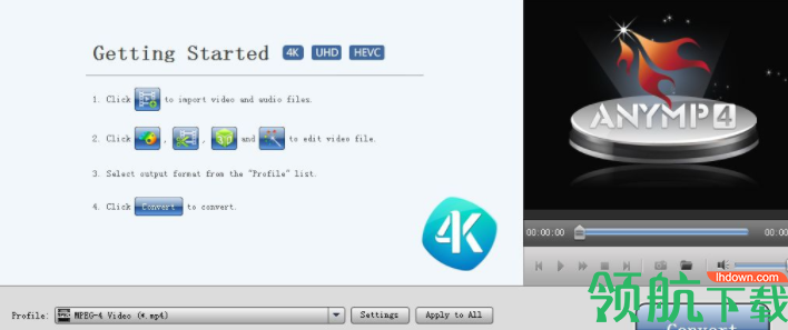 AnyMP44KConverter视频转换工具绿色版