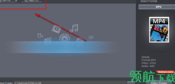 DimMXFConverter格式转换工具官方版