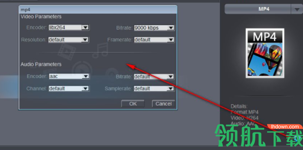 DimMXFConverter格式转换工具官方版