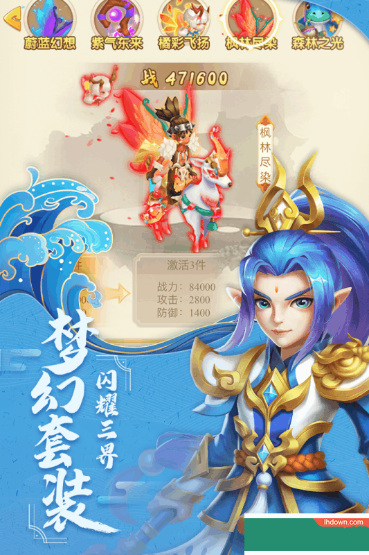 古城守卫九游版