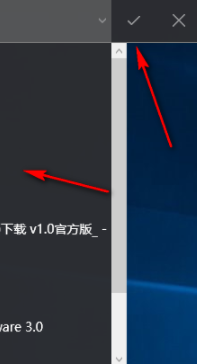 PiPTool画中画客户端官方版