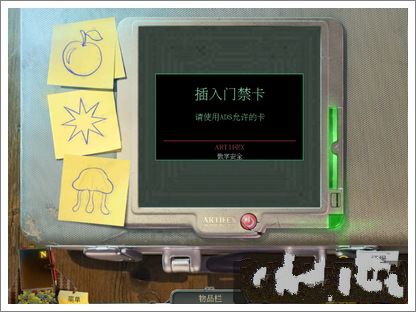 乌鸦森林之谜1:枫叶溪幽灵官方版
