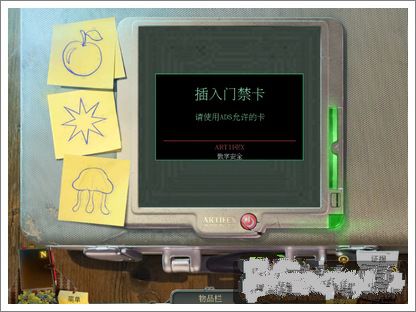 乌鸦森林之谜1:枫叶溪幽灵官方版