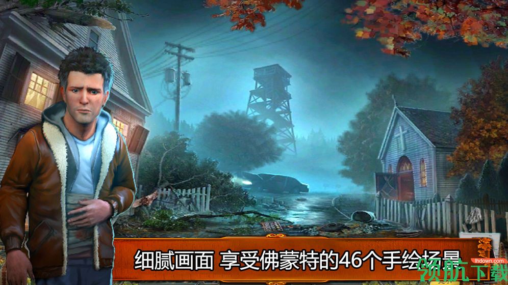 乌鸦森林之谜1:枫叶溪幽灵官方版