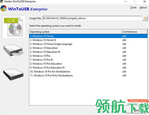 WinToUSB Enterprise 5破解版