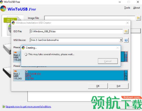 WinToUSB Enterprise 5破解版