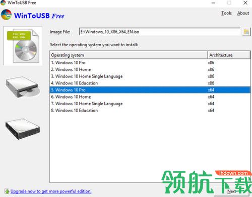 WinToUSB Enterprise 5破解版