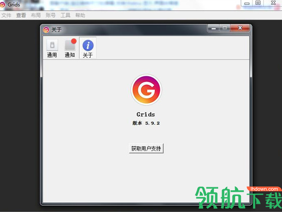 GridsforInstagram图片浏览器破解版
