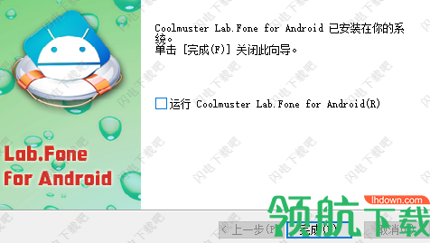 CoolmusterLab.FoneforAndroid数据恢复软件破解版