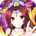 凡人修仙Q版BT版