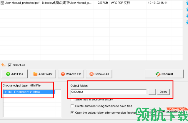 OkdoPdftoHtmlConverter转换工具绿色版