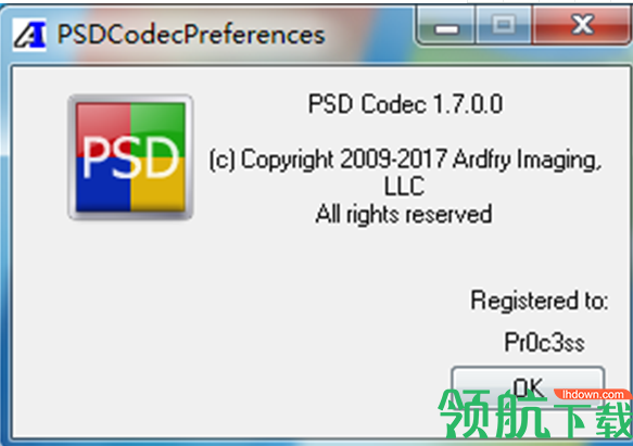 PSDcodec绿色破解版(附注册码)